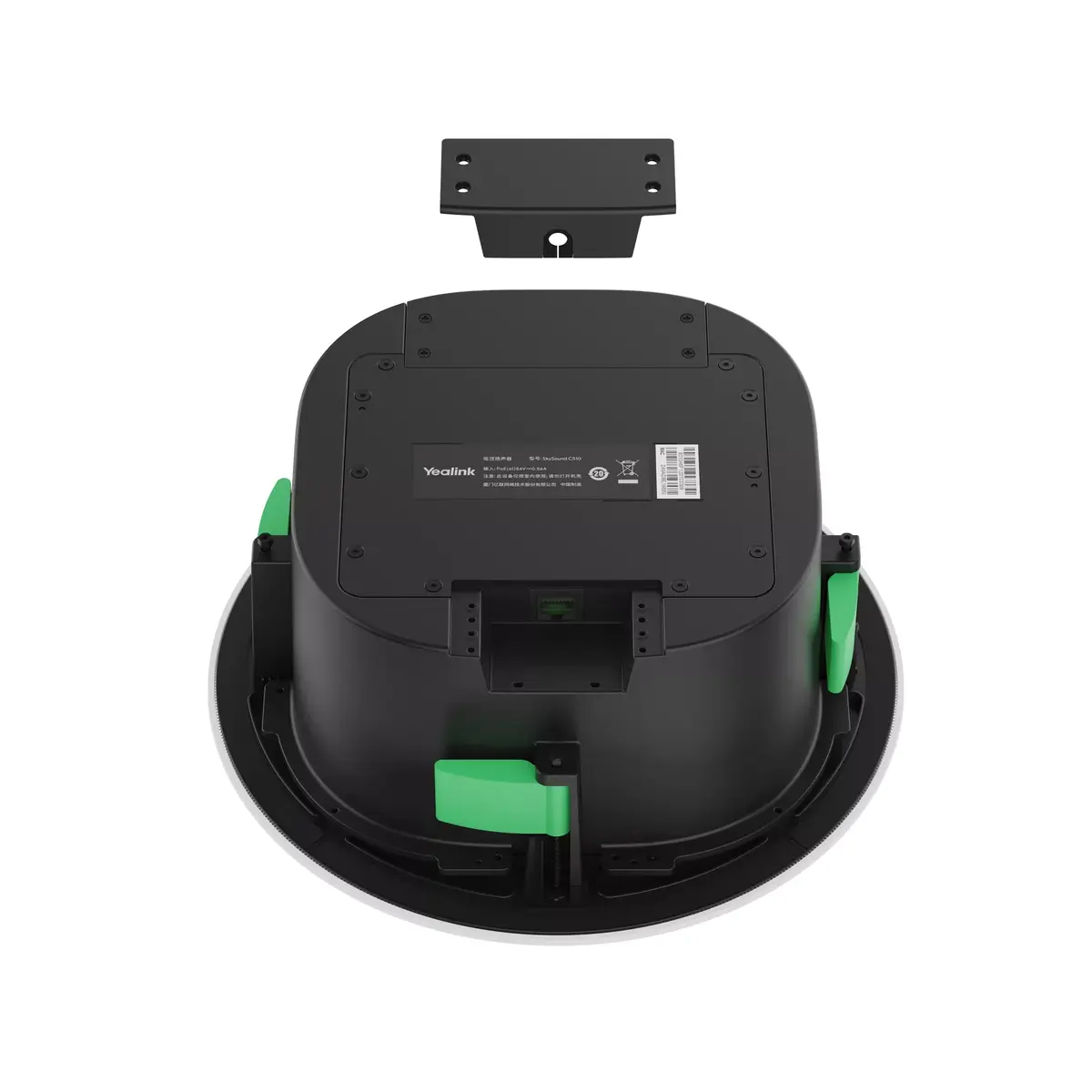Speaker Yealink CS10 Photo 4