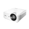 Короткофокусный проектор Vivitek DU4381Z-ST Photo 2