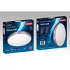 LED ceiling light ActiveJet AJE-TOSCA 24W Photo 5