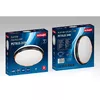 LED griestu lampa ActiveJet AJE-PETRUS 24W Photo 6