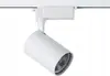 DPM SPOTLIGHT STR-10W-W LED spotlight Photo 2
