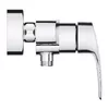 Sienas jaucējkrāns GROHE Eurosmart Hroms Photo 2