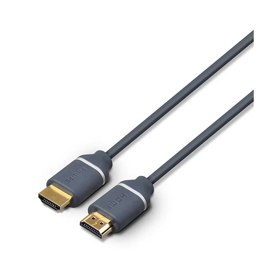 Philips SWV5610G/00 HDMI kabelis 1.5