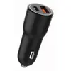 Авто зарядка Gembird TA-UC-AC2PDQC38-CAR-01 USB-C 38 Вт Photo 6