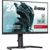 Монитор iiyama G-MASTER GB2470HSU-B6 Photo 3