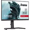 Монитор iiyama G-MASTER GB2470HSU-B6 Photo 4