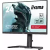 Монитор iiyama G-MASTER GB2470HSU-B6 Photo 5