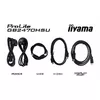 Монитор iiyama G-MASTER GB2470HSU-B6 Photo 14