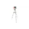 Лазерный уровень Bosch Quigo Plus Photo 4