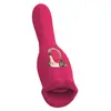 you2toys Oral Fun силиконовый вибратор — 22,2 см Photo 2