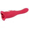 you2toys Oral Fun силиконовый вибратор — 22,2 см Photo 3