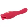 you2toys Oral Fun силиконовый вибратор — 22,2 см Photo 4