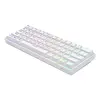 Клавиатура Savio WHITEOUT X2 BROWN Photo 4