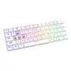 Игровая клавиатура Savio WHITEOUT X2 RED Photo 5