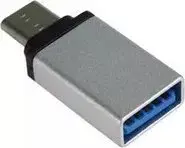 USB-A to USB-C adapter Yealink 3311046 — USB Type-A to Type-C connection, compact inline adapter