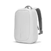 Backpack XDDESIGN Bobby Edge — anti-theft 16" white Photo 2