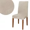 Чехол для стула Springos HA5240 Photo 7