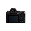 MILC korpuss Panasonic Lumix S5II Photo 10