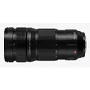 Super telephoto lens Panasonic S-E70200E Photo 3