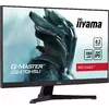 Computer Monitor iiyama G-MASTER G2470HSU-B6 Photo 4