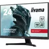 Computer Monitor iiyama G-MASTER G2470HSU-B6 Photo 6