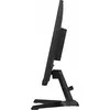 Computer Monitor iiyama G-MASTER G2470HSU-B6 Photo 8