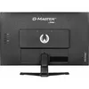 Монитор iiyama G-MASTER G2770HSU-B6 Photo 8