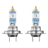 Ledvance OSRAM NIGHT BREAKER 220 H7 галоген 2 шт. Photo 2