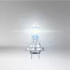 Ledvance OSRAM NIGHT BREAKER 220 H7 галоген 2 шт. Photo 3