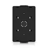 Montāžas kaste Ubiquiti UACC-Reader-JB-B Photo 8