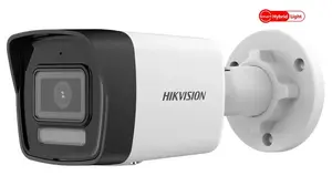 IP security camera Hikvision Value Series DS-2CD1043G2-LIU(2.8mm)