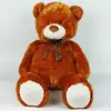 Madej Plush Teddy Bear 70 cm Photo 3