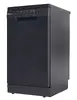 Candy Brava CDPH 2L1047B Dishwasher Photo 3