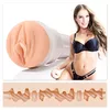 Мастурбатор Fleshlight Sky Bri Celestial — реалистичная оболочка Photo 2