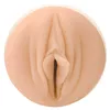 Мастурбатор Fleshlight Sky Bri Celestial — реалистичная оболочка Photo 4