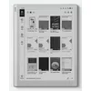 Планшет Onyx BOOX GO 10.3 Photo 2