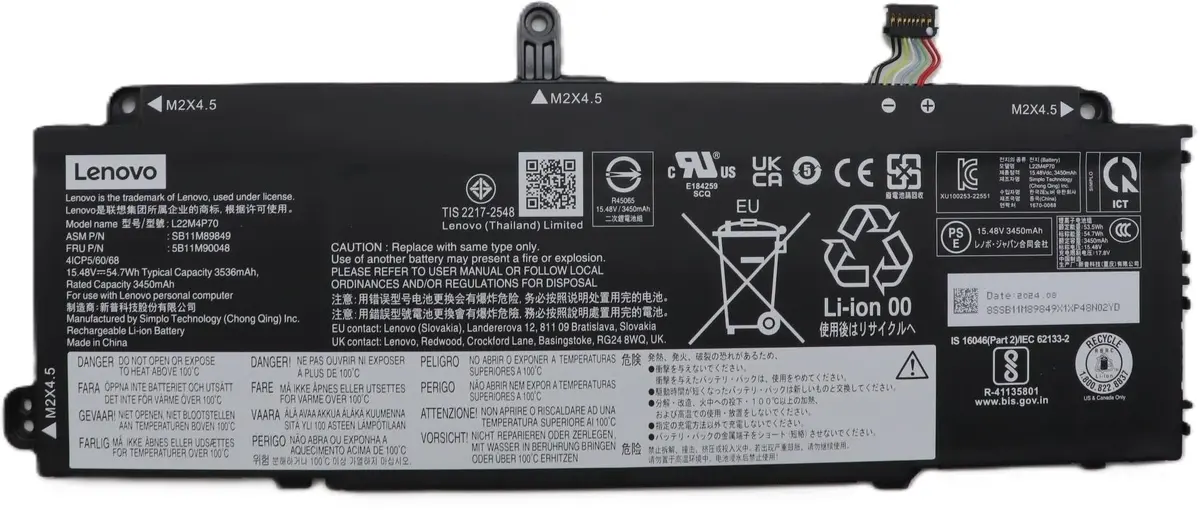Lenovo Iekšējais litija jonu akumulators 54