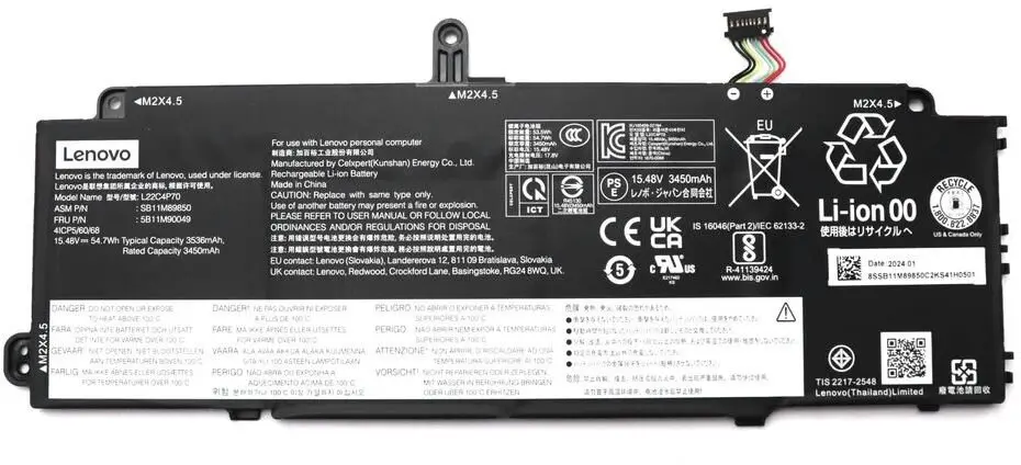 Lenovo 5B11M90049 Iekšējais akumulators 4 šūnu