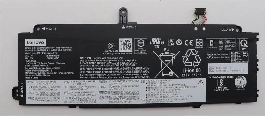 Lenovo Iekšējais akumulators 4-šūnu 54.7Wh