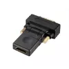 Cable gender changer Akasa AK-CBHD16-BK Photo 3