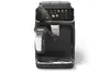 Philips 4400 Series EP4441/50 kafijas automāts Photo 3