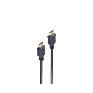 HDMI Cable ShiverPeaks BS77478-15 15m