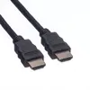 HDMI augstas ātruma kabelis ROLINE 11.04.5542 Photo 2