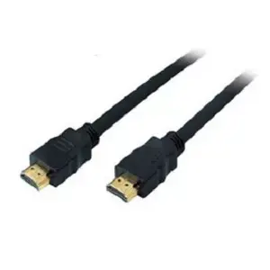 HDMI Cable ShiverPeaks 7.5m