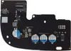 Ajax 59359 12–24V PSU power supply Photo 2