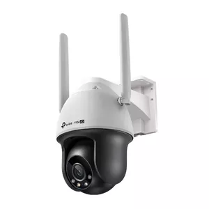 IP security camera TP-Link VIGI C540-4G 2560 x 1440 pixels