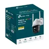 IP камера TP-Link VIGI C540-4G Photo 2