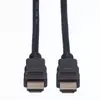 HDMI augstas ātruma kabelis + Ethernet ROLINE 11.04.5548 Photo 3