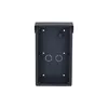 Cover Dahua Technology VTM26R2 Photo 2