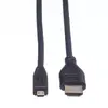 HDMI Cable ROLINE 11.04.5581 Photo 2